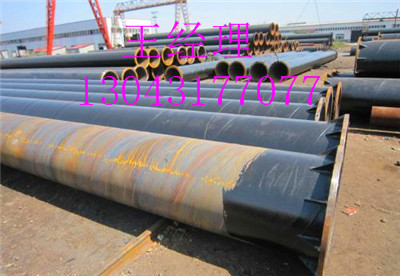 湖南保温管道信誉厂家/提供环氧粉末防腐钢管